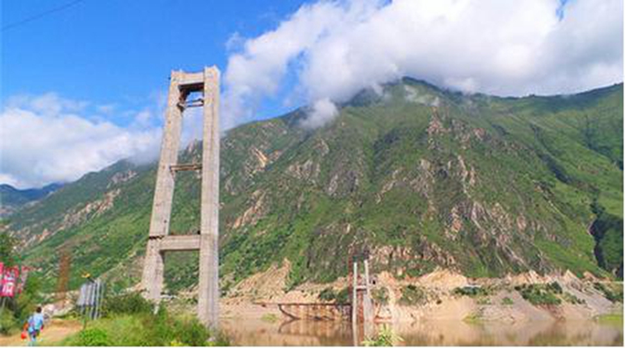 永善月亮湾大桥.jpg