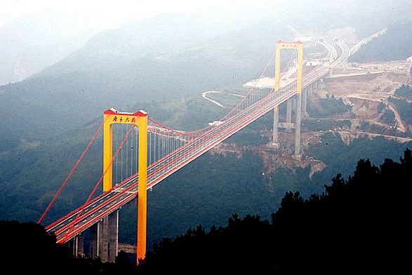 云南宣威普立特大桥.jpg