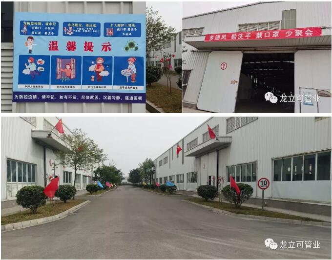 15961593511153.jpg 15961593511153.jpg