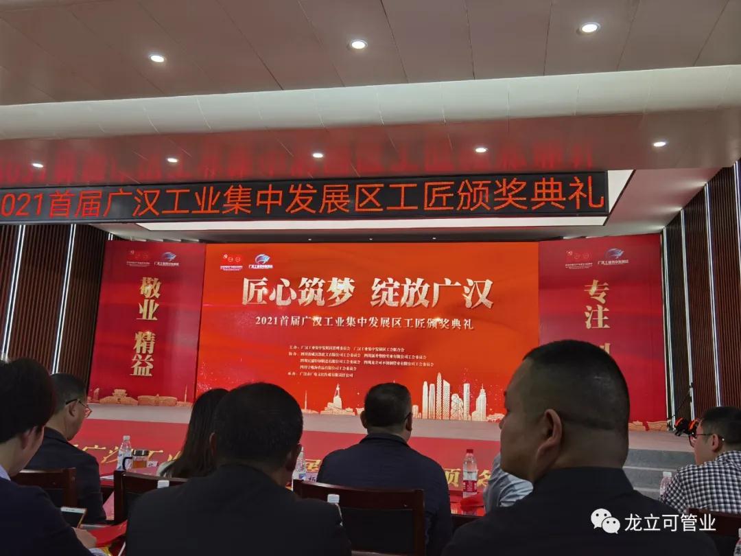 16202861213679.jpg 1.jpg