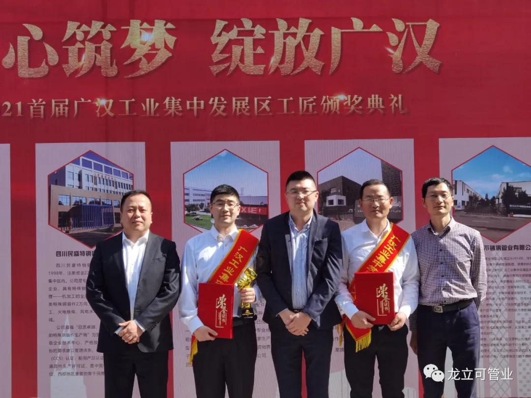 16202861402369.jpg 2.jpg