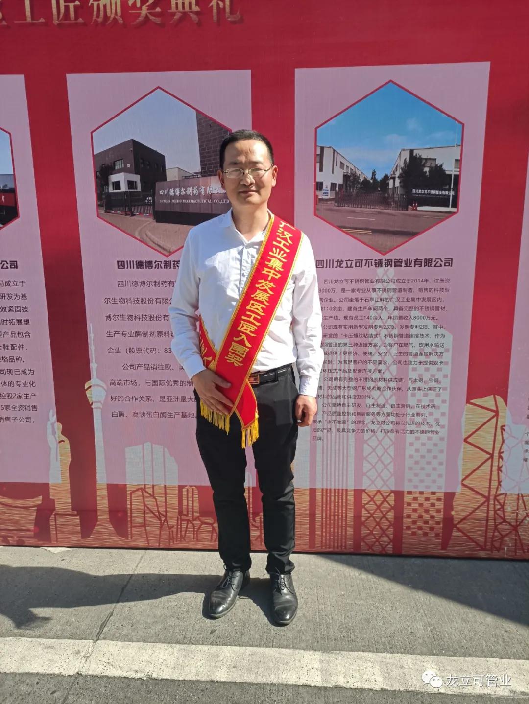 16202861676735.jpg 4.jpg